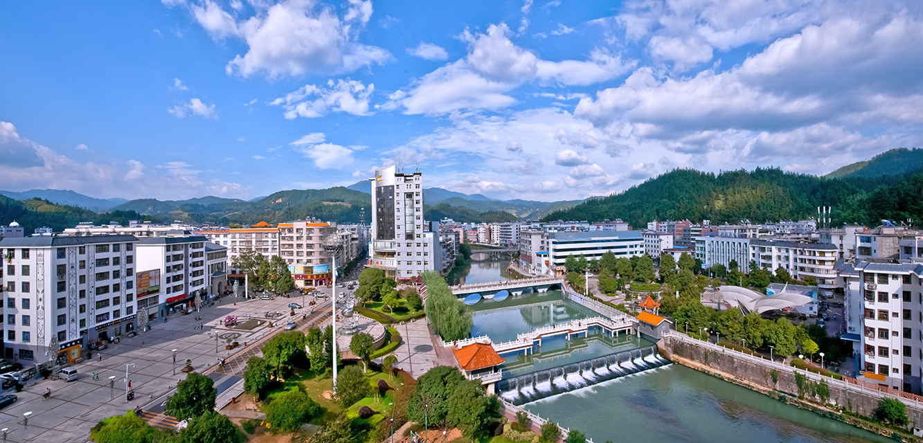 文字版｜专访桂东县委书记伍志平：推动桂东绿色崛起高质量发展