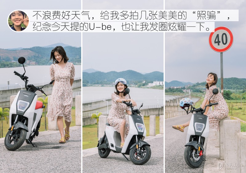 为信仰充值，到底值不值？车手小姐姐与资深编辑眼中的五羊-本田