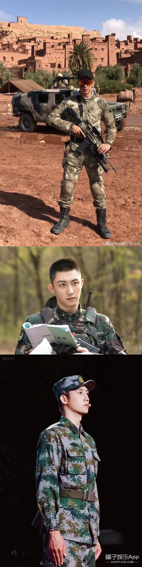 陈伟霆杨洋谁更帅,杨洋陈伟霆电影片段