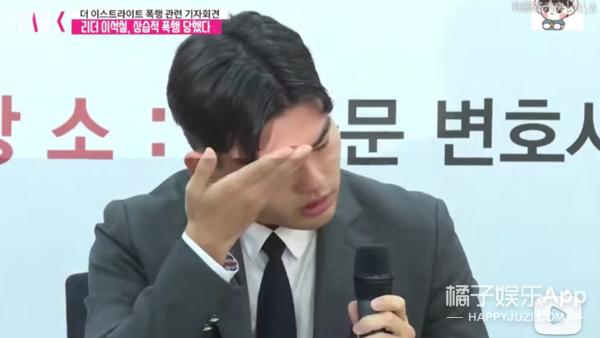 顶流男团成员最新消息,顶流男团中国