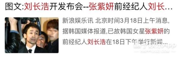 顶流男团成员最新消息,顶流男团中国