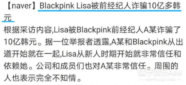 顶流男团成员最新消息,顶流男团中国