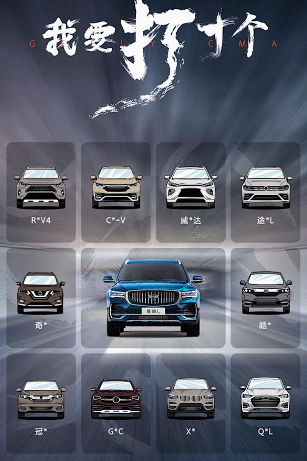 落地25万左右的suv有哪些可以买,25万七座左右的suv排行榜