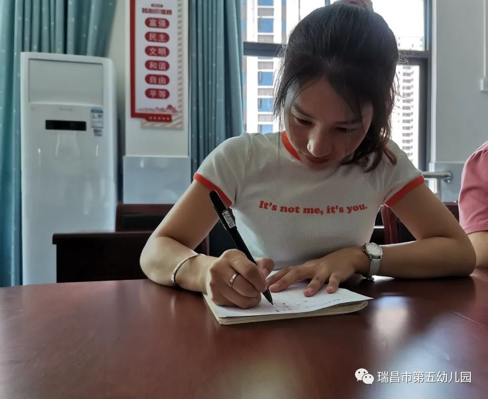 幼儿园普通话推普活动宣传图片,幼儿园普通话推普周活动简报