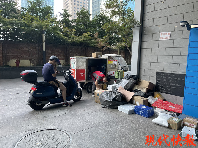 寄快递的途中物品丢了谁赔,邮政快递丢了贵重物品怎么赔偿