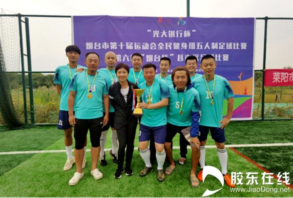 光大银行比赛,2023光大银行杯