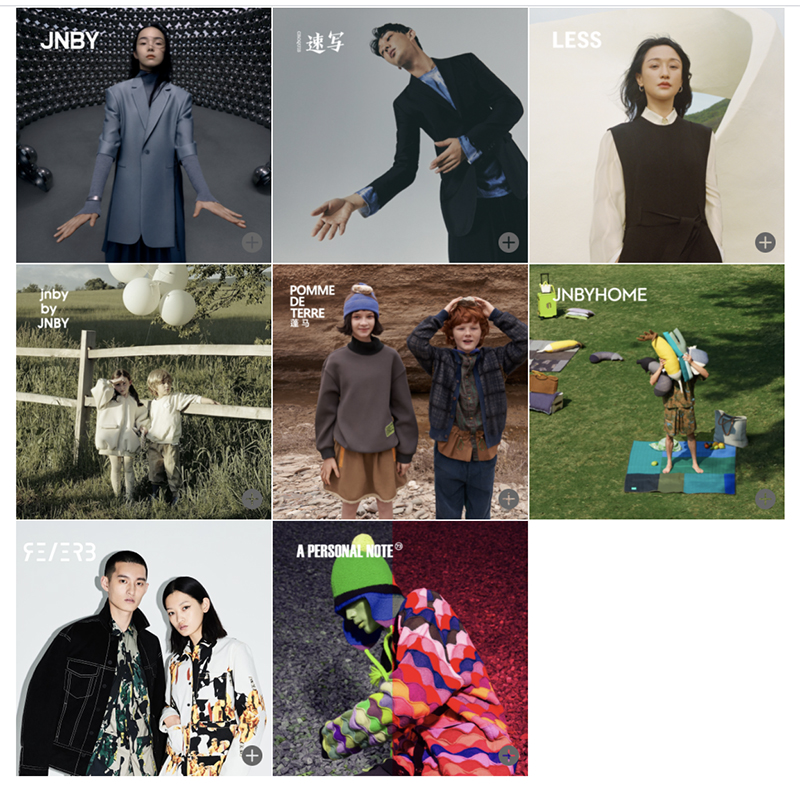 江南布衣童装再引争议回力,江南布衣童装现诡异画风下架