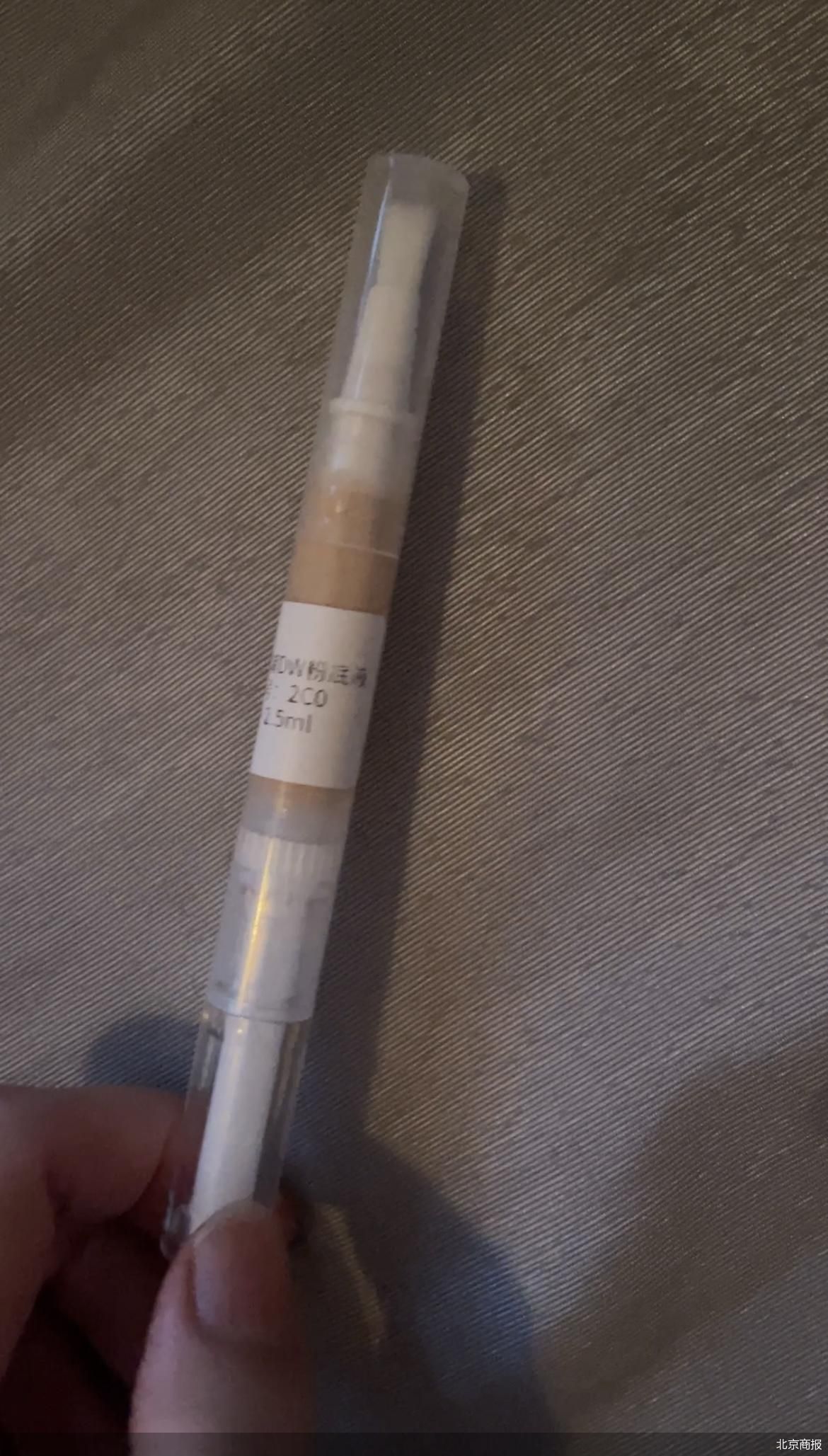 化妆品小样分装过程,化妆品小作坊的条件