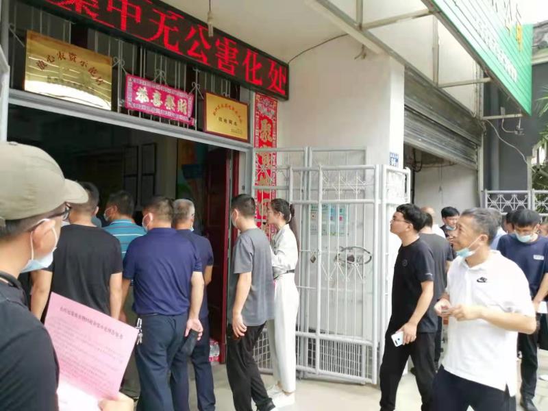 农药包装废弃物回收处理宣传活动,湛江市农药包装废弃物回收方案