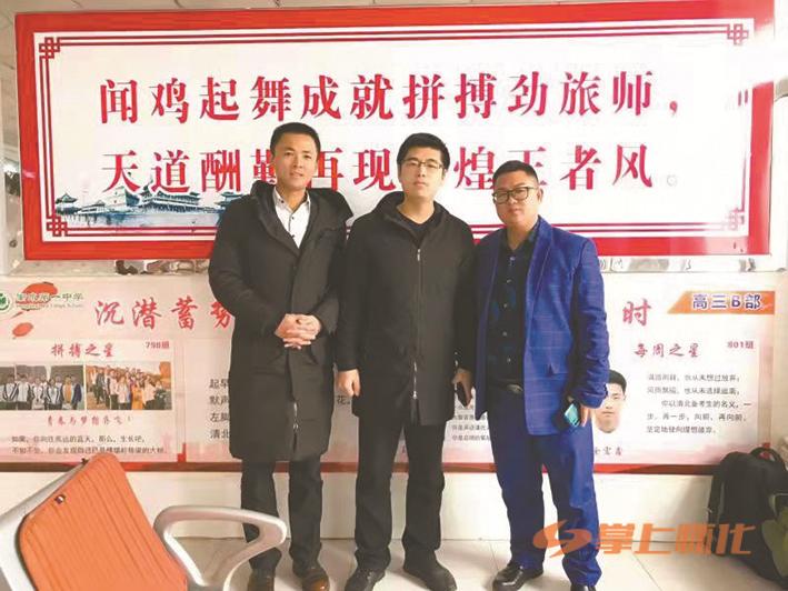 衡水中学教育模式成功的背后,奋力书写教育高质量发展新篇章