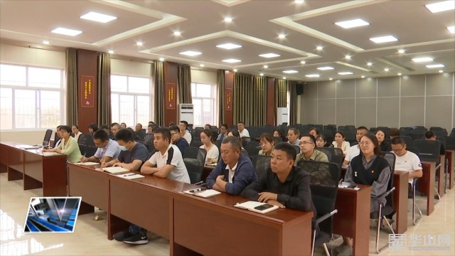 党建引领铺就乡村振兴幸福路,党建引领镇域生态旅游发展