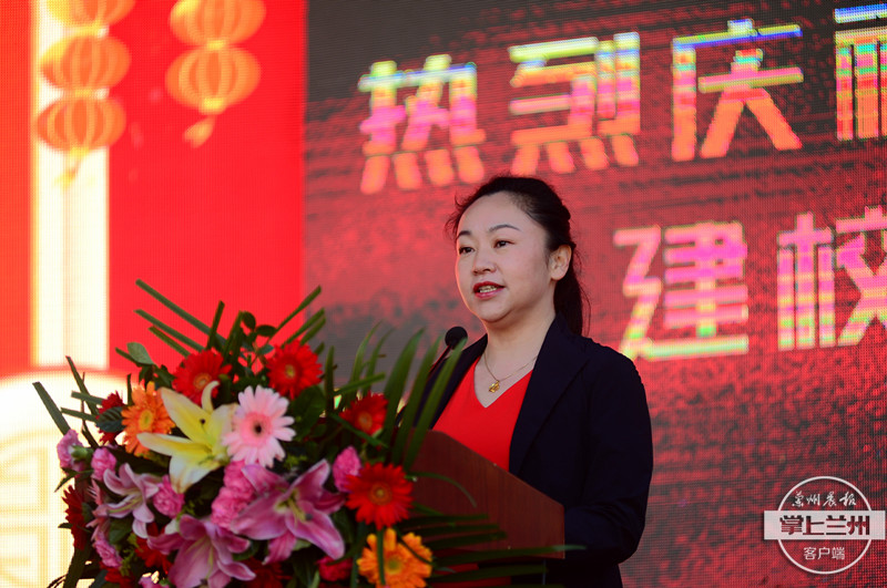 五泉小学，70岁生日快乐