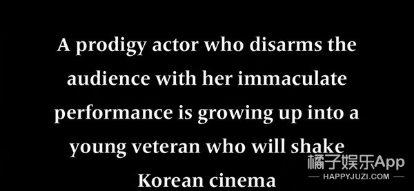 孔刘和秀安花絮,孔刘釜山行认女儿