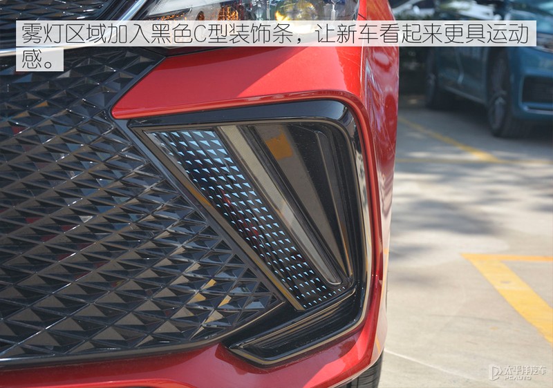 吉利帝豪的尺寸和思域对比,吉利帝豪雷神l混动跟思域