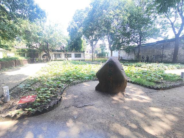 绍兴游乐场,绍兴游乐园东方山水乐园