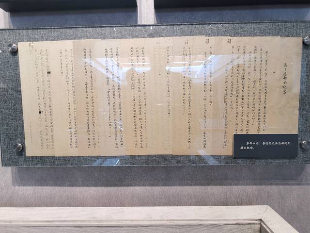 绍兴游乐场,绍兴游乐园东方山水乐园