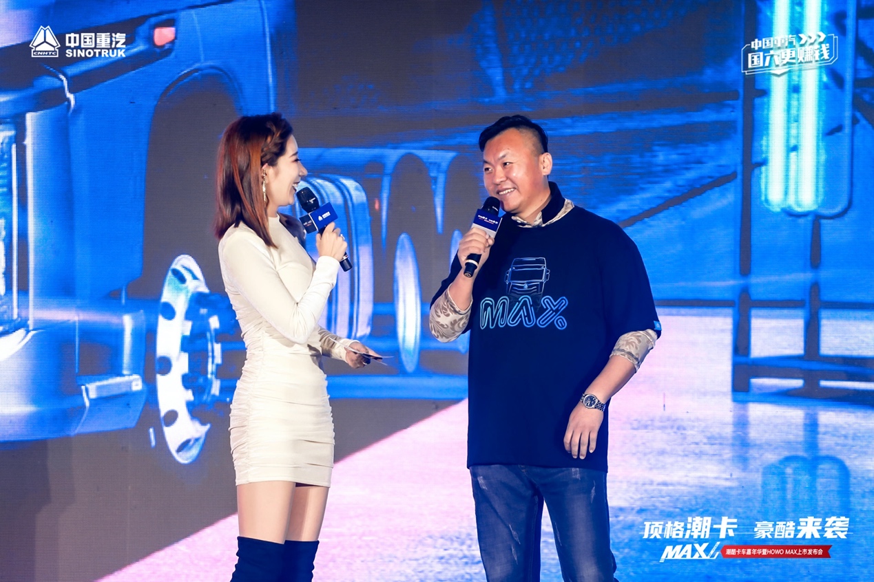 HOWOMAX体验官张相胜：好看好开，省油省心，赚钱机器无疑