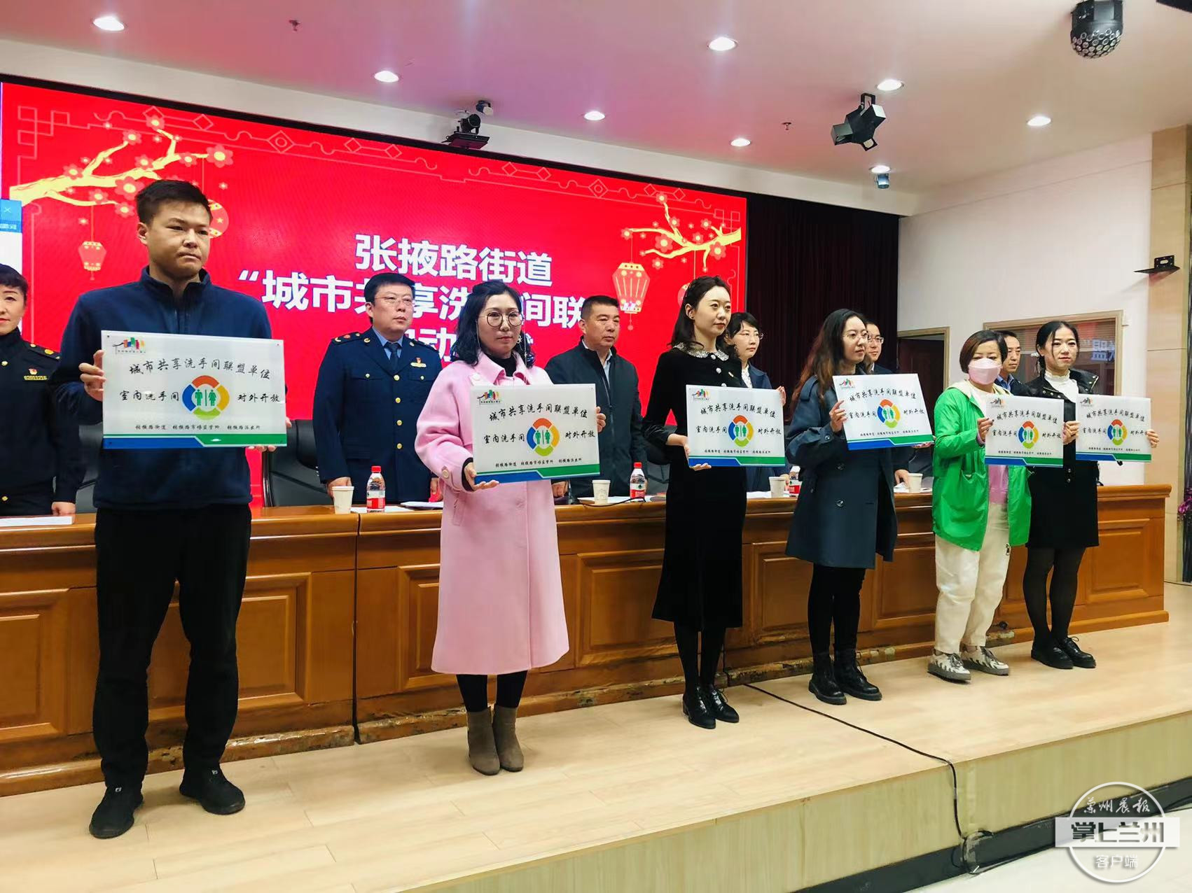 厕所共享：让“方便之处”成为“文明之窗”