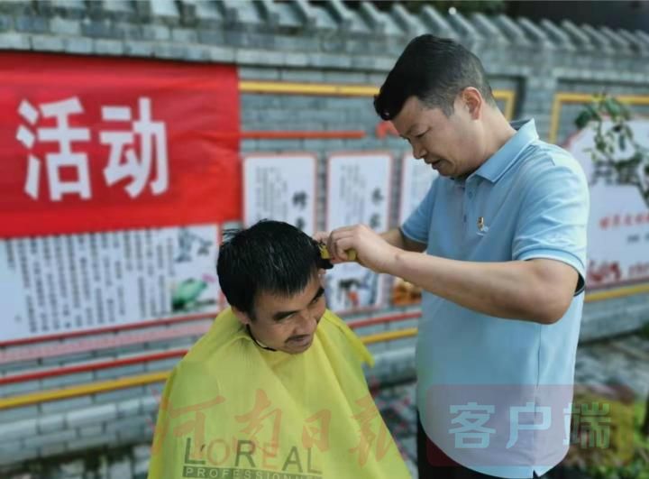 爱心传递情暖重阳完整版,情暖重阳共叙情怀