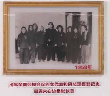 陕西渭南红色故事大全,渭南红色档案图片