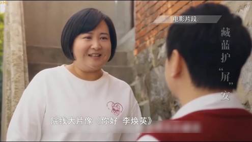 三锅故事汇|热门电影资源外流,片源究竟从何而来?