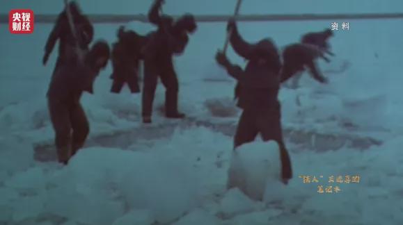 《红色财经·信物百年》第八十集丨揭秘“铁人”王进喜的笔记本！苦战三年，把中国“贫油”的帽子甩进太平洋