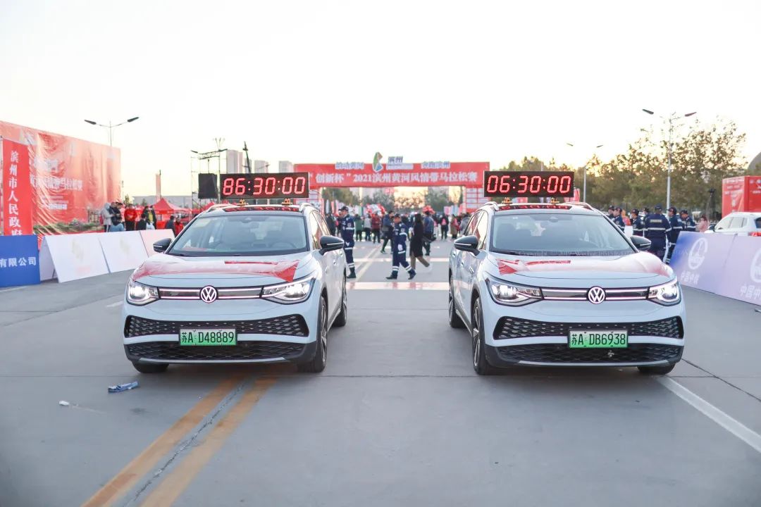 滨州黄河国际马拉松比赛,2019滨州黄河风情带马拉松赛开跑