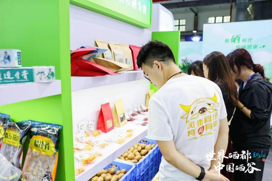 东西协作杭恩情乡村振兴谱新篇——恩施硒品连续5届亮相杭州电博会