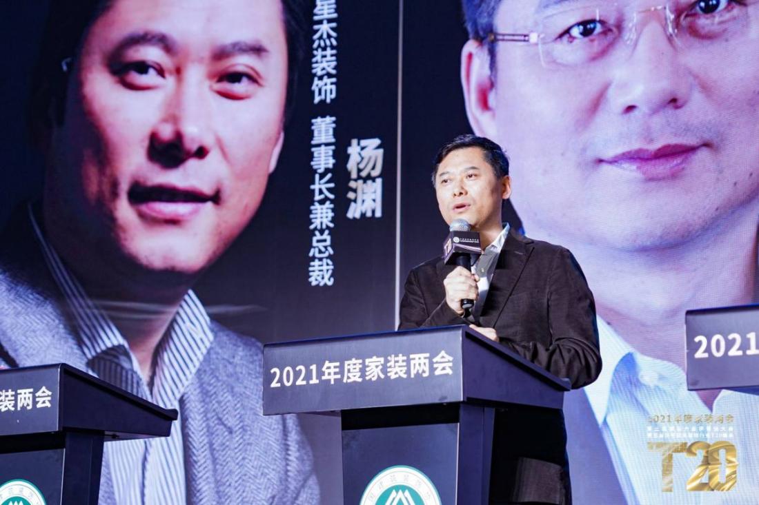 怎么干家装？43位大佬讲透了