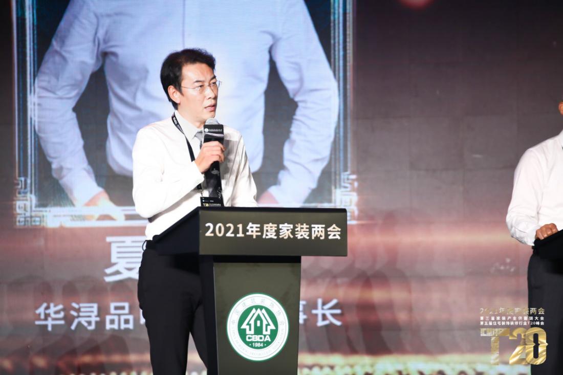 怎么干家装？43位大佬讲透了