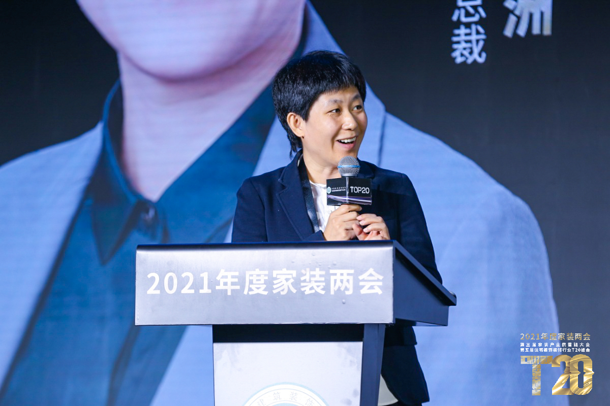 怎么干家装？43位大佬讲透了