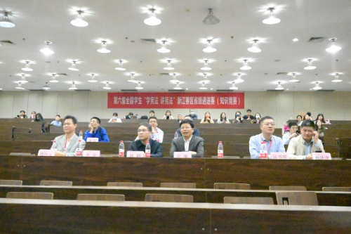 浙江省学宪法讲宪法知识竞赛,运城学宪法讲宪法演讲比赛学生