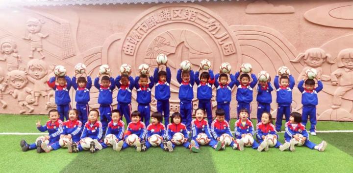 玩“足”精彩，追“球”特色——麒麟区第三幼儿园足球教育显特色