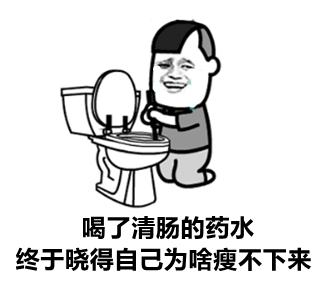 海椒吃得多，肠癌跑不脱？华西医生说：吓得我搞紧又切捻了顿火锅！