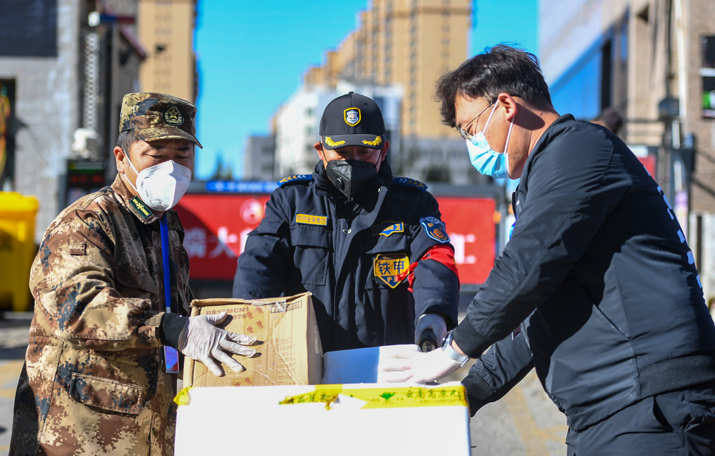 呼和浩特市中心城市综合防灾方案,呼和浩特中风险地区清单