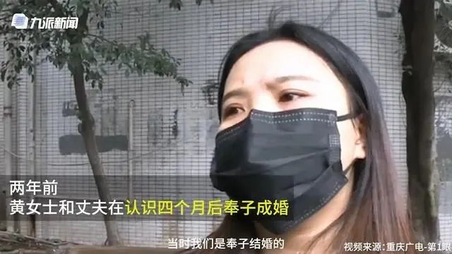 奉子成婚离婚彩礼问题怎么解决,奉子成婚的婚姻最终都怎么样了