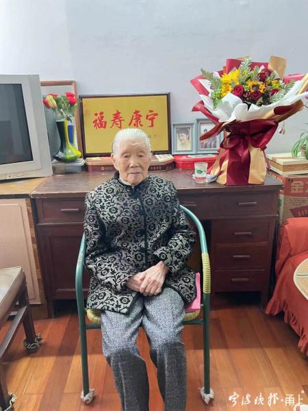 宁波百岁老人的视频,宁波高寿老人