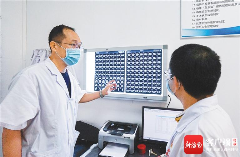 娣辫鍖诲瑙嗛,娣辫娴峰崡