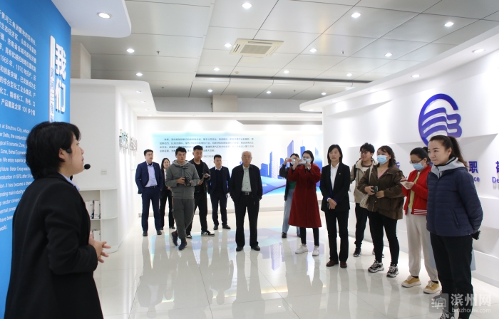 滨州滨化集团有限公司,滨化集团基础化工生产基地