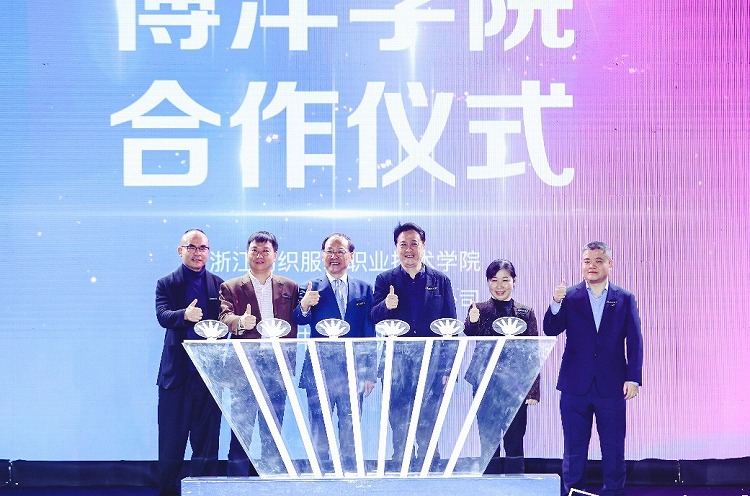 国潮新青年视频,国潮唐狮