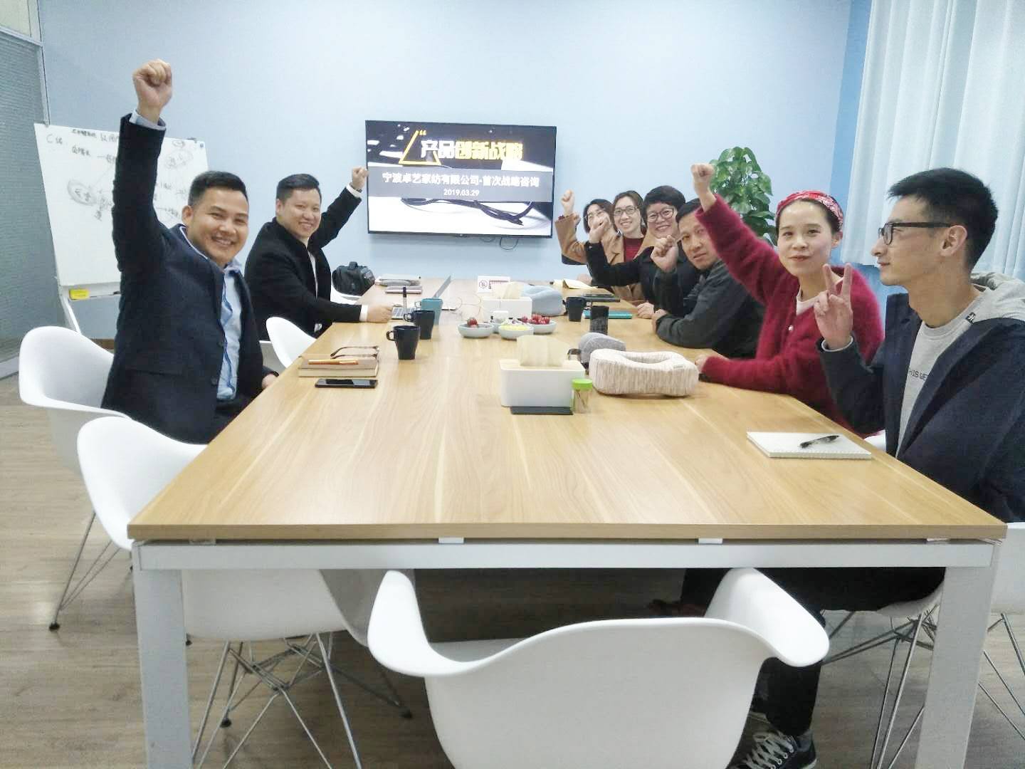 互联网转型落地咨询:宁波卓艺家纺邀请艾永亮老师入驻企业咨询