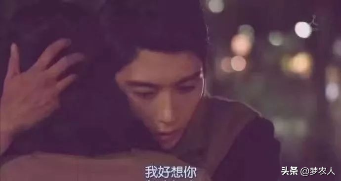 随时回复你微信的男人是什么情感,怎么回微信的男人爱你