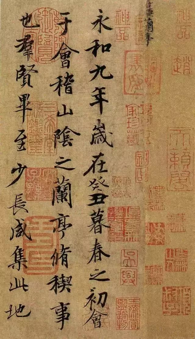 入了国展的书法作品，都这样安排正文