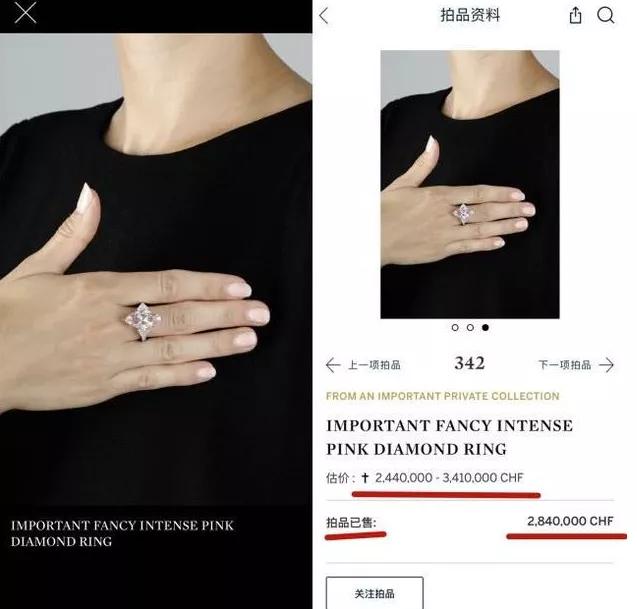 范冰冰生日晒2200万钻戒,富豪送范冰冰5千万钻戒是真是假