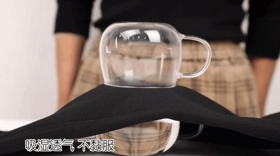 乳木果保暖润肤裤,乳木果磨砂膏去除角质