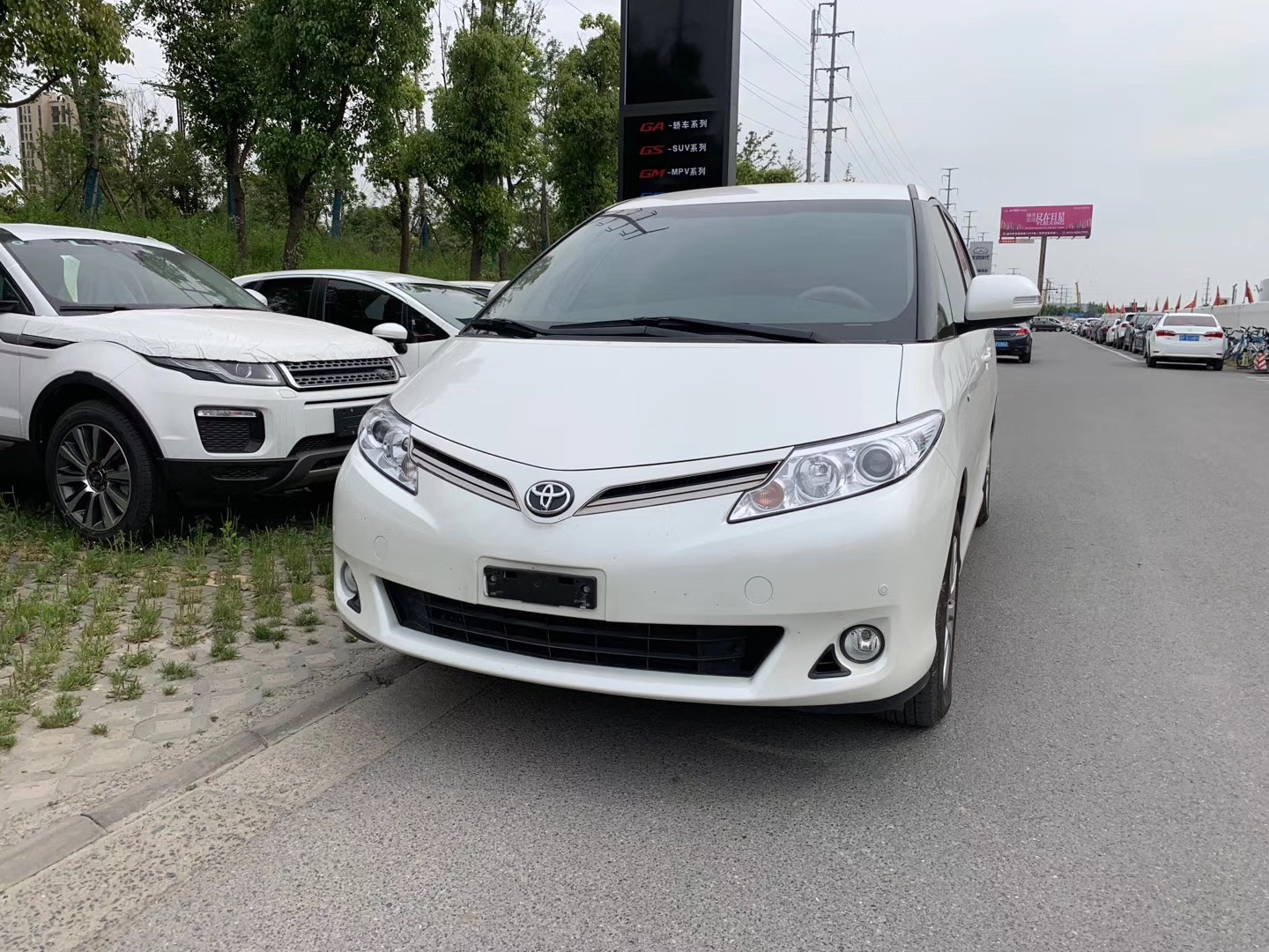 丰田7座大霸王,丰田大霸王7座第一辆下线