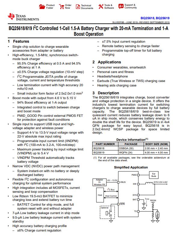 小米耳机flipbudspro拆装,小米flipbudspro耳机查找