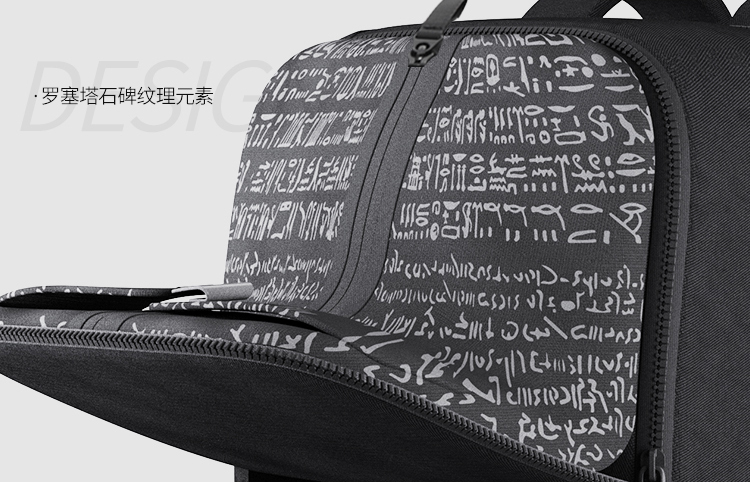 超能装的随身包,超能装收纳包包