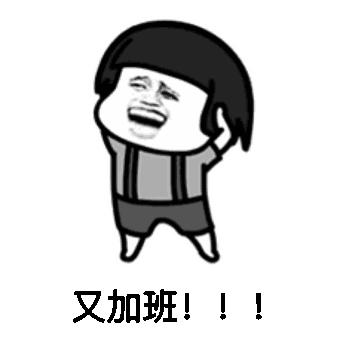 黑眼圈，今天就来消灭你