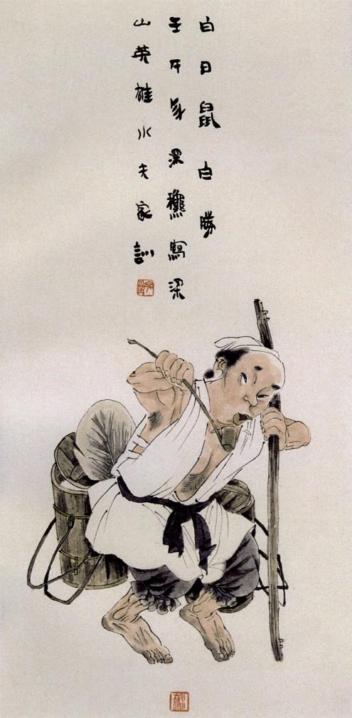 王家训画仕女,王家训国画百子图